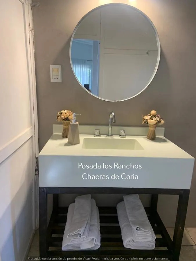 Posada Los Ranchos - Chacras De Coria ميندوزا 0*,  الأرجنتين